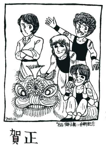 �P�X�W�W�@�C