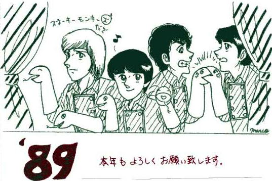 �P�X�W�X�@��