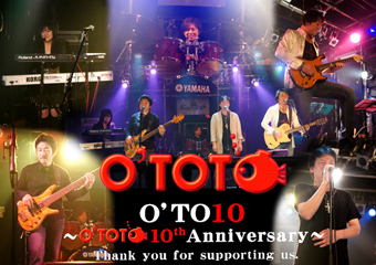 ototo